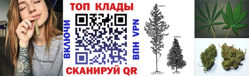Купить наркотики цена Реутов Бошки Шишки Меф A-PVP ГАШ Амфетамин Cocaine