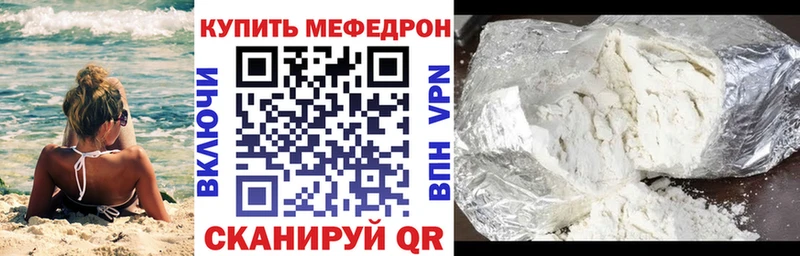 Альфа ПВП Реутов