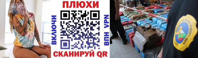 даркнет сайт  KRAKEN онион  Гашиш Premium  Реутов 