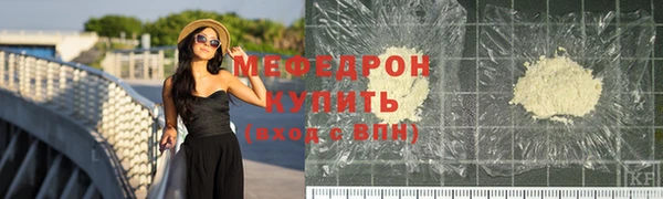 соль ск Баксан