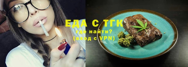 соль ск Баксан