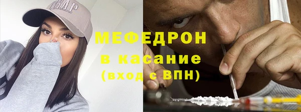 соль ск Баксан
