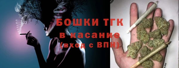 соль ск Баксан