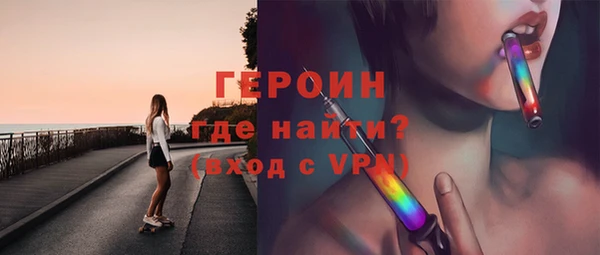 марихуана Балабаново