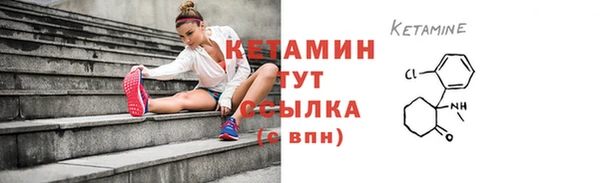 соль ск Баксан