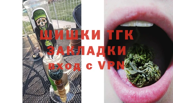 соль ск Баксан