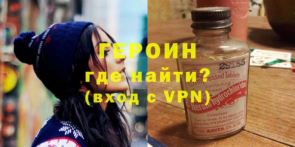 соль ск Баксан