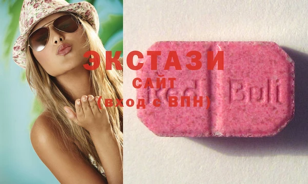соль ск Баксан