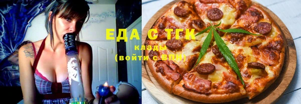 соль ск Баксан