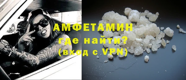 марихуана Балабаново