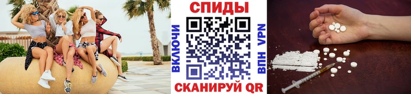 ОМГ ОМГ ссылка  Реутов  МЕТАМФЕТАМИН Декстрометамфетамин 99.9% 