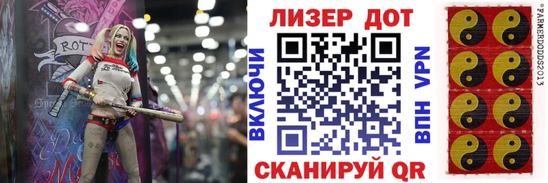 Марки 25I-NBOMe 1500мкг  ОМГ ОМГ ССЫЛКА  Реутов 